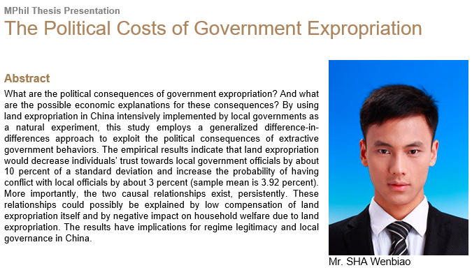 The Political Costs of Government Expropriation