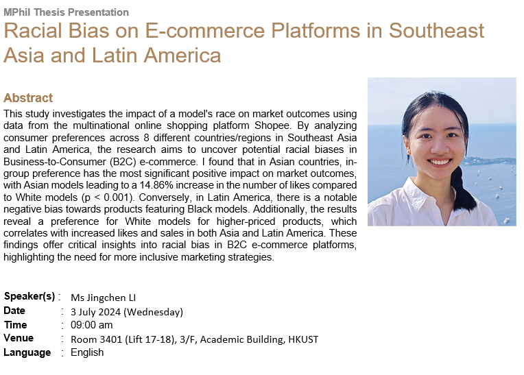 Racial Bias on E-commerce Platforms in Southeast Asia and Latin America