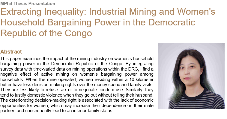 Extracting Inequality: Industrial Mining and Women's Household Bargaining Power in the Democratic Republic of the Congo