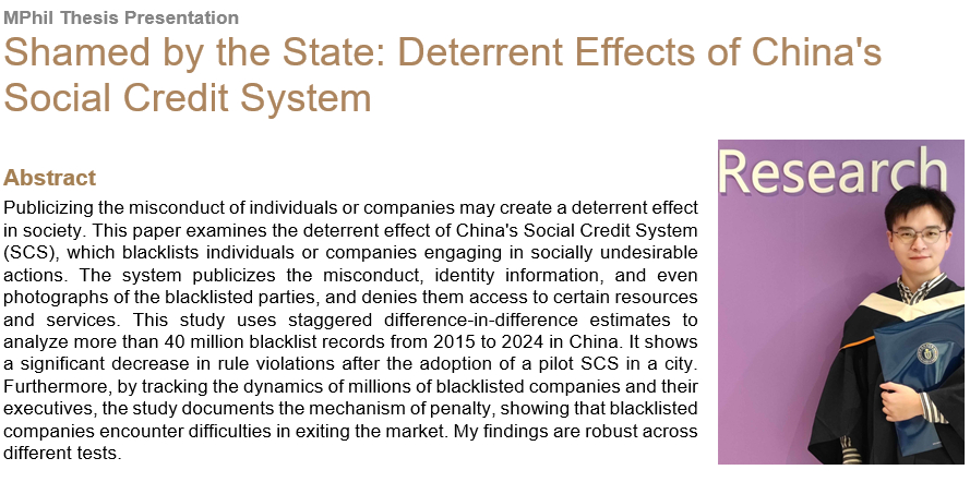 Shamed by the State: Deterrent Effects of China's Social Credit System