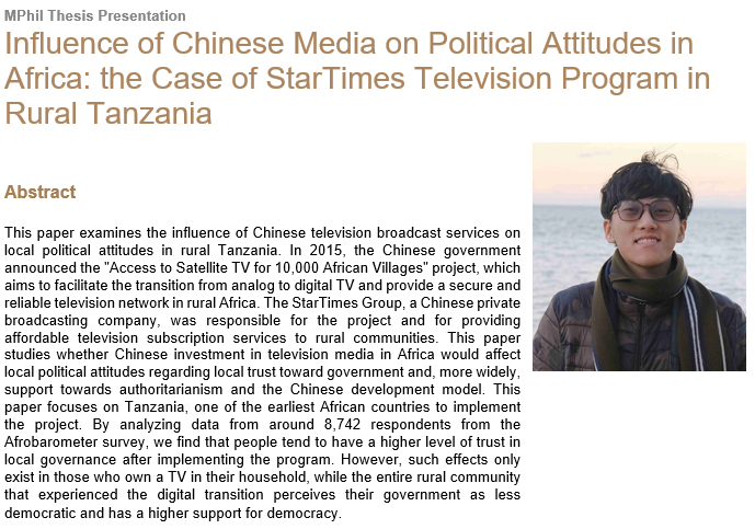 Influence of Chinese Media on Political Attitudes in Africa: the Case of StarTimes Television Program in Rural Tanzania 