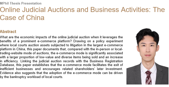 Online Judicial Auction and Business Activities: The Case of China