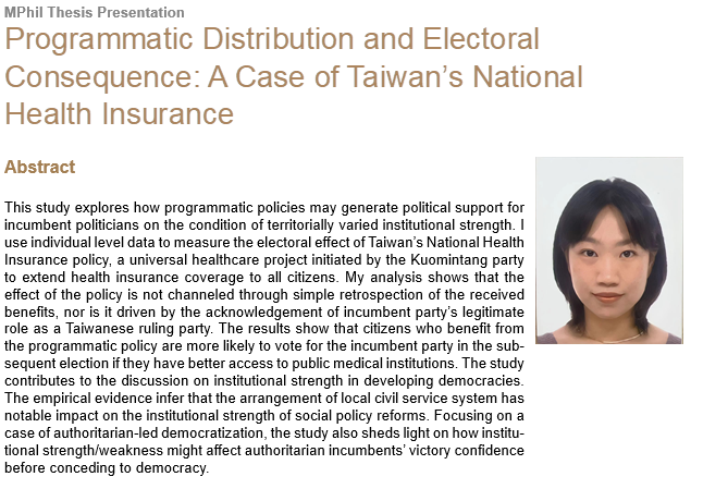 Programmatic Distribution and Electoral Consequence: A Case of Taiwan’s National Health Insurance