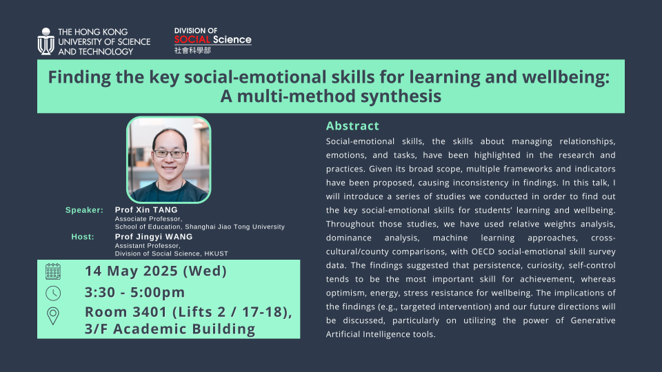 20250514 Talk poster
