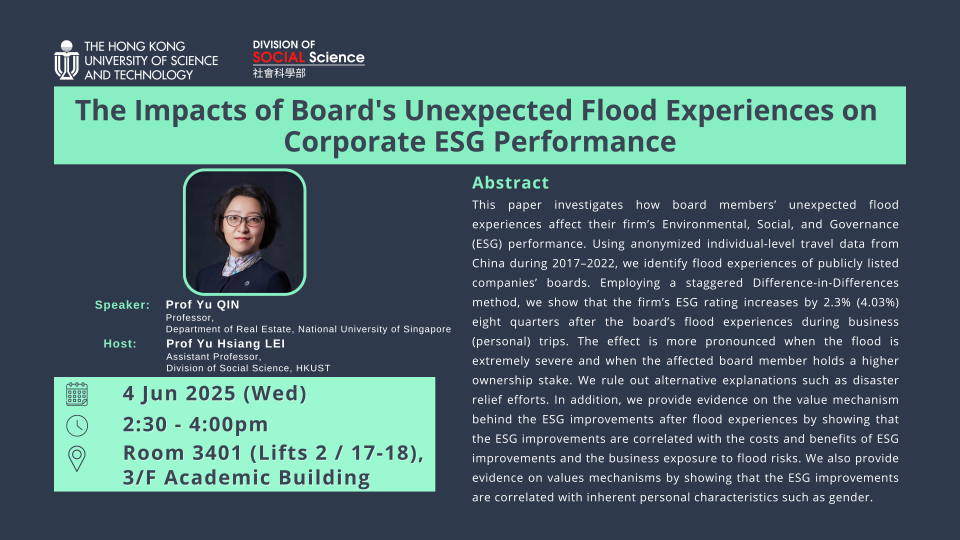 20250604 talk poster