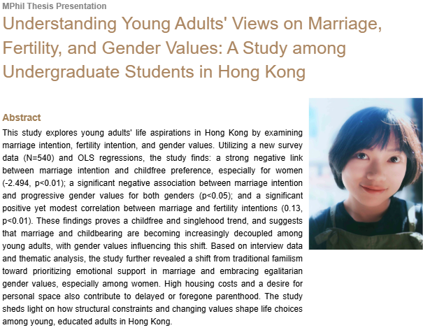 Understanding Young Adults' Views on Marriage, Fertility, and Gender Values: A Study among Undergraduate Students in Hong Kong