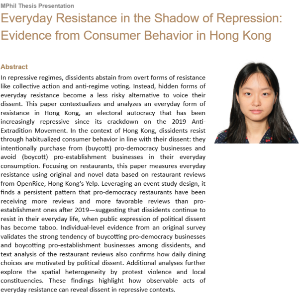 Everyday Resistance in the Shadow of Repression: Evidence from Consumer Behavior in Hong Kong