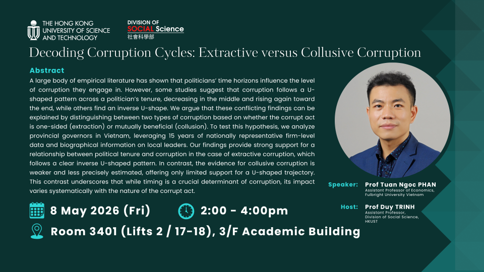 20260508 Seminar Poster