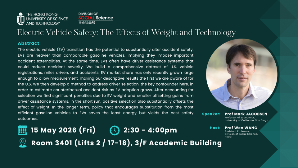 20260515 Seminar Poster