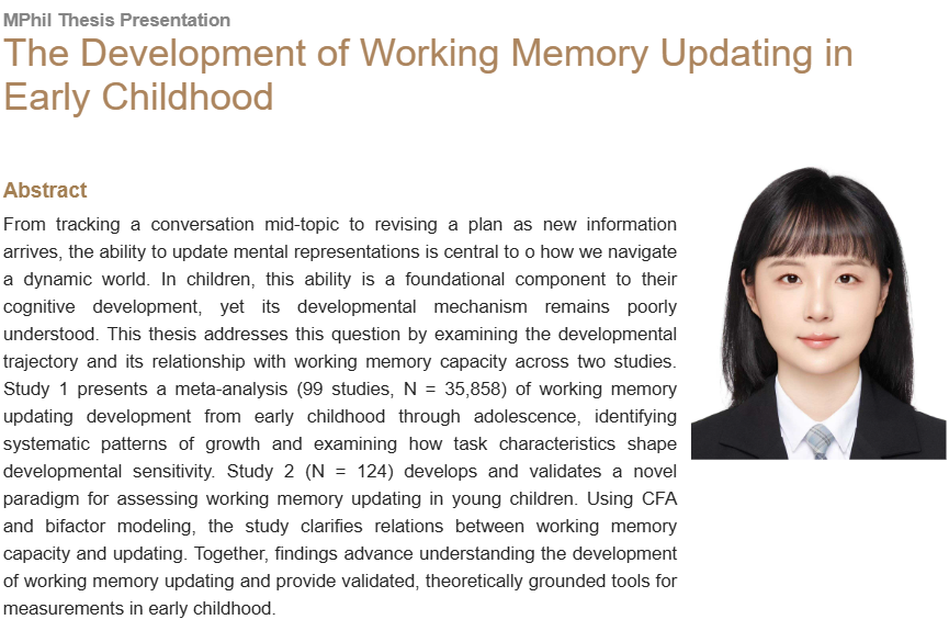 The Development of Working Memory Updating in Early Childhood