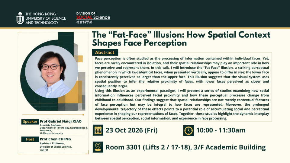 20261023 Seminar Poster