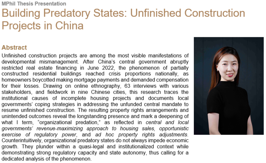 Building Predatory States: Unfinished Construction Projects in China