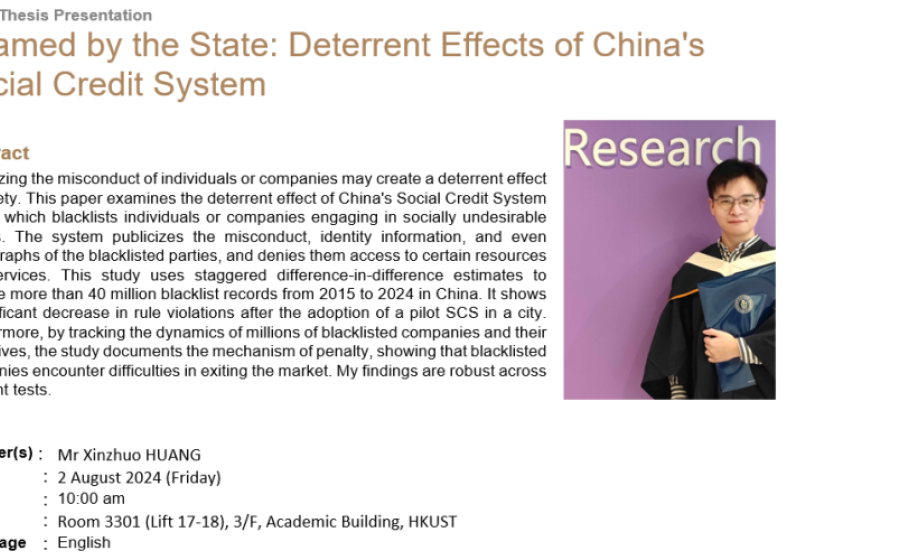 Shamed by the State: Deterrent Effects of China's Social Credit System