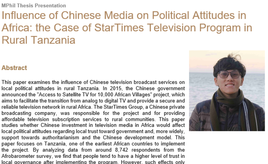 Influence of Chinese Media on Political Attitudes in Africa: the Case of StarTimes Television Program in Rural Tanzania 