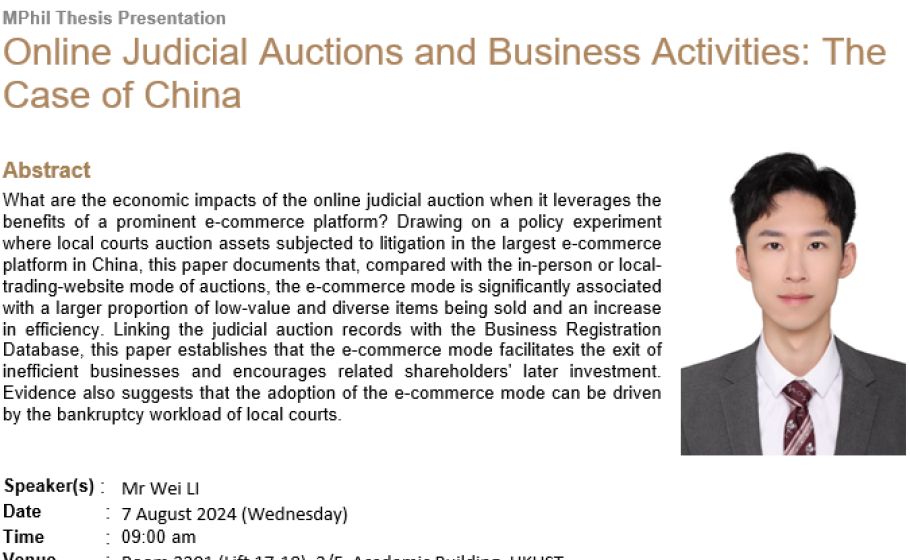 Online Judicial Auction and Business Activities: The Case of China