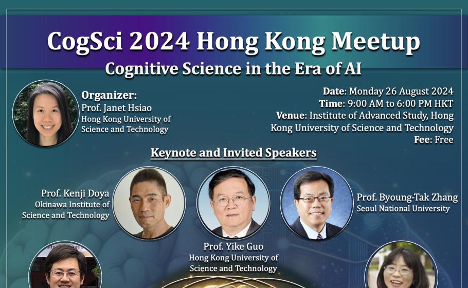 CogSci 2024 Hong Kong Meetup poster