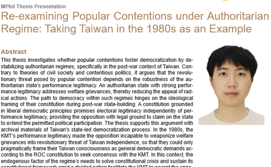 Re-examining Popular Contentions under Authoritarian Regime: Taking Taiwan in the 1980s as an Example