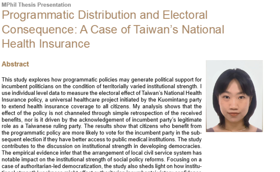 Programmatic Distribution and Electoral Consequence: A Case of Taiwan’s National Health Insurance