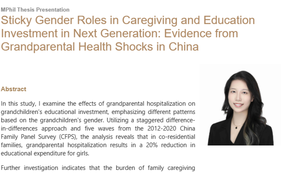 Sticky Gender Roles in Caregiving and Education Investment in Next Generation: Evidence from Grandparental Health Shocks in China
