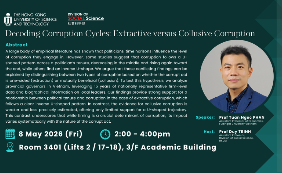 20260508 Seminar Poster