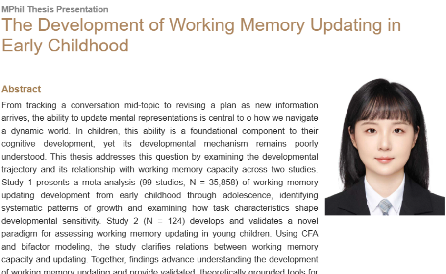 The Development of Working Memory Updating in Early Childhood