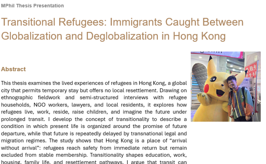 Transitional Refugees: Immigrants Caught Between Globalization and Deglobalization in Hong Kong