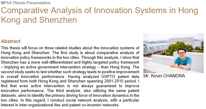 Comparative Analysis of Innovation Systems in Hong Kong and Shenzhen