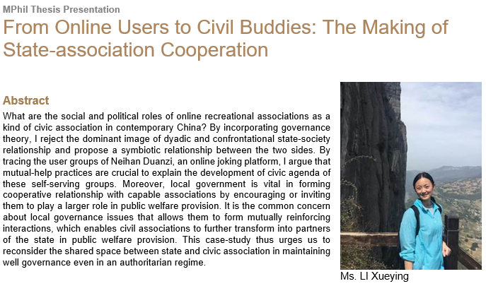 From Online Users to Civil Buddies: The Making of State-association Cooperation