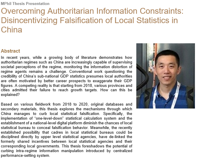 Overcoming Authoritarian Information Constraints: Disincentivizing Falsification of Local Statistics in China
