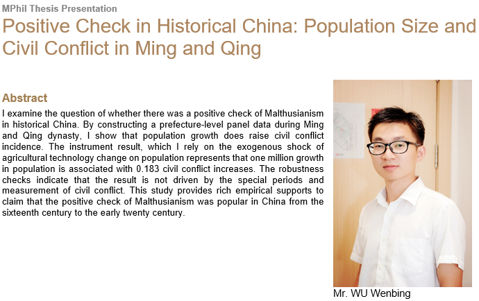 Positive Check in Historical China: Population Size and Civil Conflict in Ming and Qing