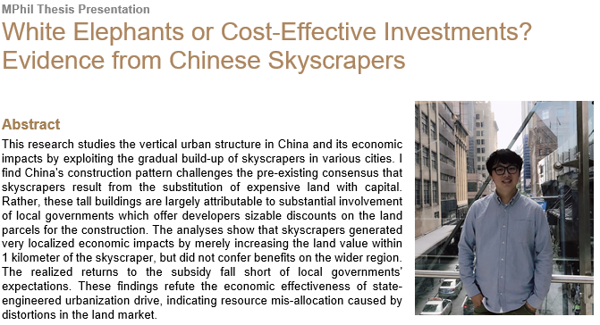 White Elephants or Cost-Effective Investments? Evidence from Chinese Skyscrapers 