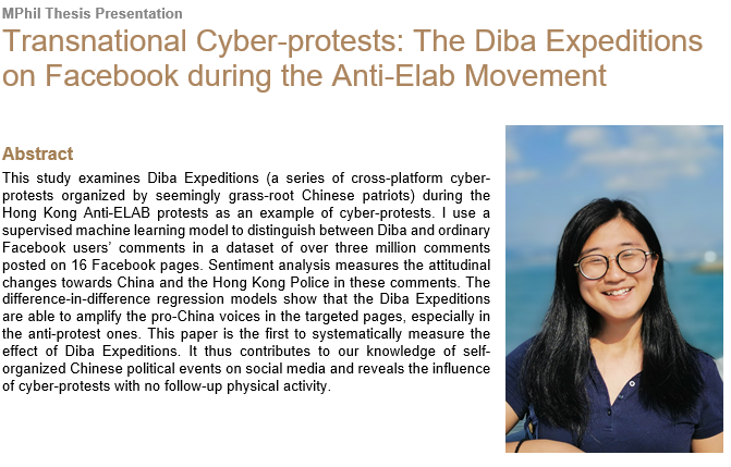 Transnational Cyber-protests: The Diba Expeditions on Facebook during the Anti-Elab Movement 