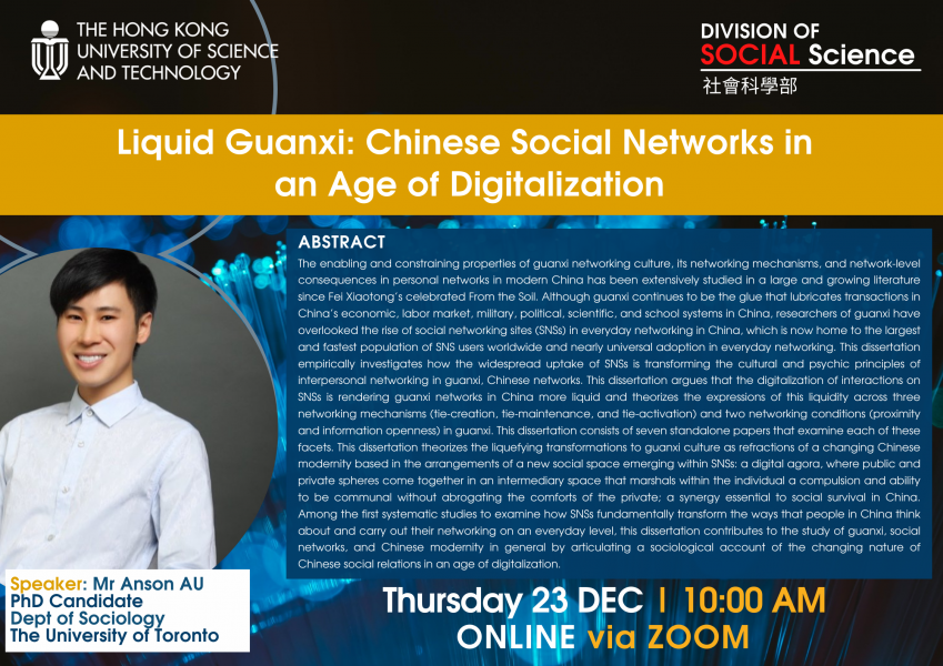 23 DEC Seminar