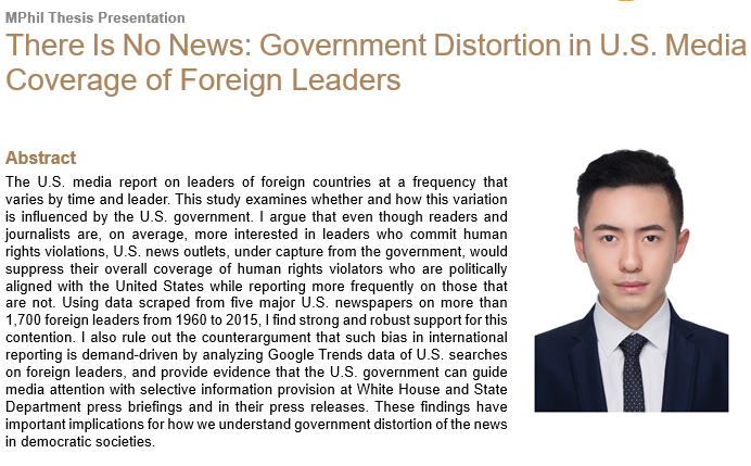 There Is No News: Government Distortion in U.S. Media Coverage of Foreign Leaders