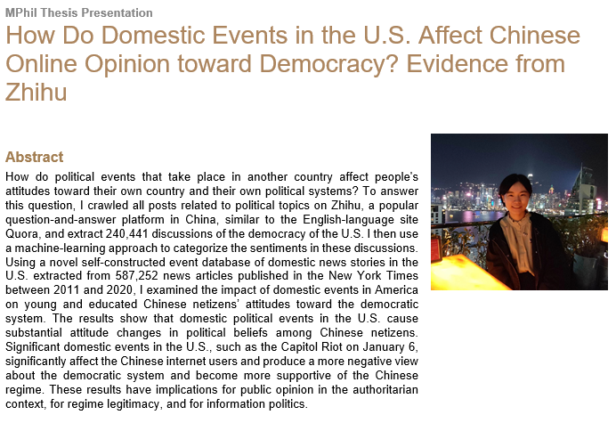 How Do Domestic Events in the U.S. Affect Chinese Online Opinion toward Democracy? Evidence from Zhihu