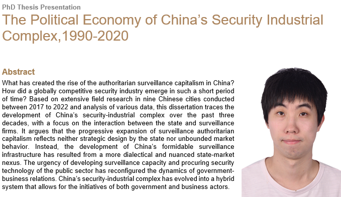 The Political Economy of China’s Security Industrial Complex,1990-2020