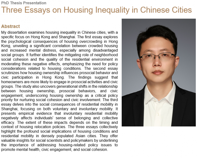 Three Essays on Housing Inequality in Chinese Cities