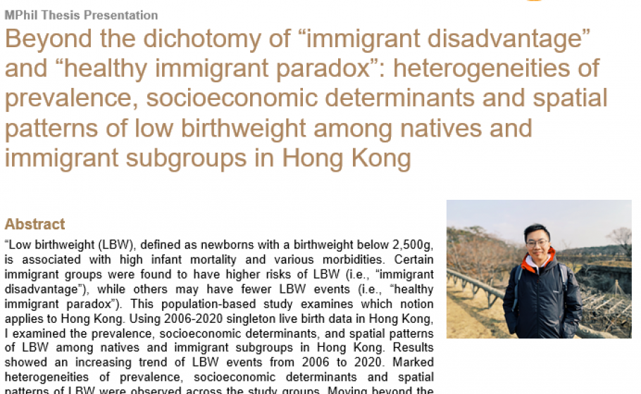 Beyond the dichotomy of “immigrant disadvantage” and “healthy immigrant paradox”:  heterogeneities of prevalence, socioeconomic determinants and spatial patterns of low  birthweight among natives and immigrant subgroups in Hong Kong