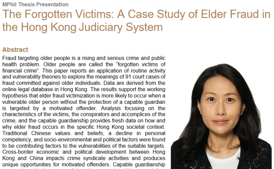 The Forgotten Victims: A Case Study of Elder Fraud in the Hong Kong Judiciary System
